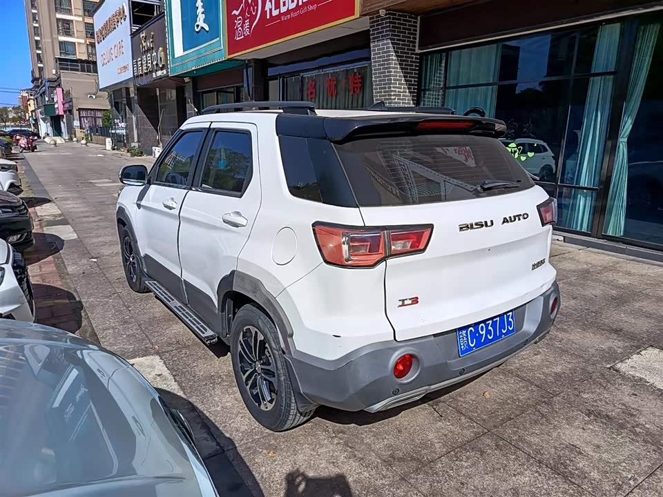 BISU Specific speed T3