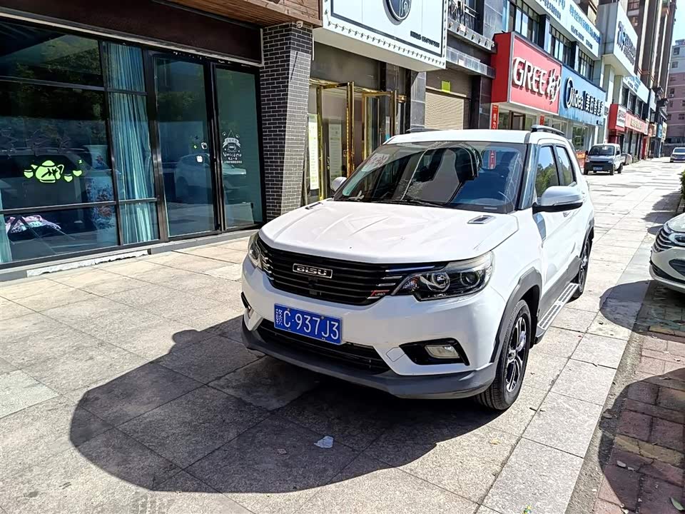 BISU Specific speed T3