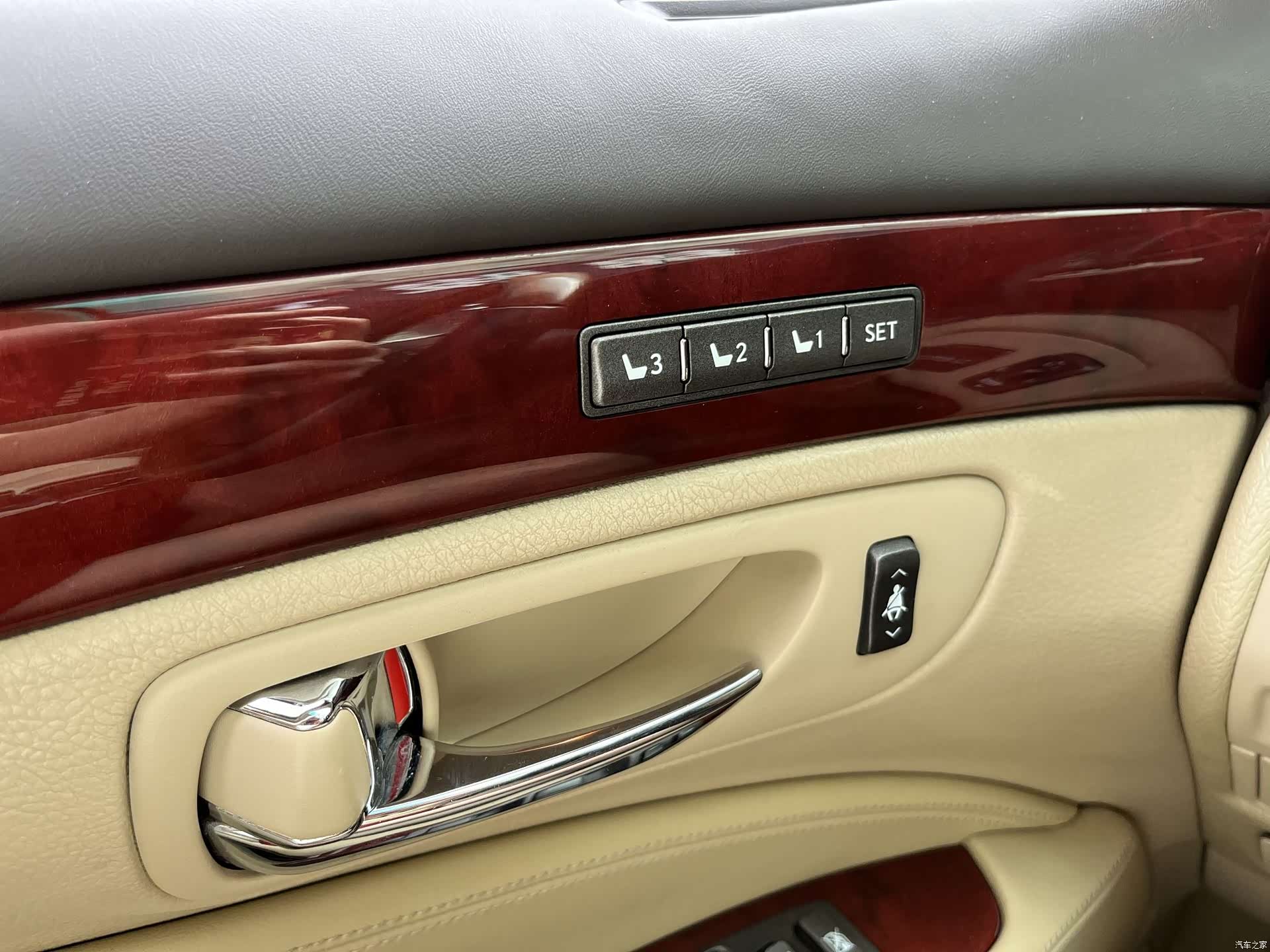 Lexus LS, 2007 22
