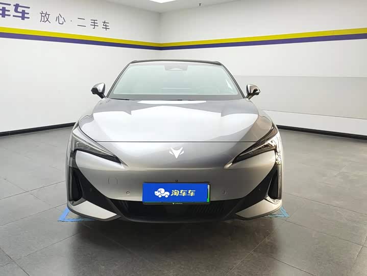 ARCFOX ji hu a er fa S5 2024 708MAX 200kW