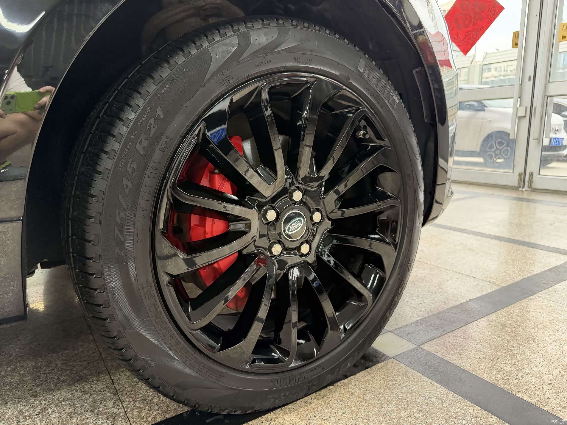 Land Rover Range Rover, 2019 8