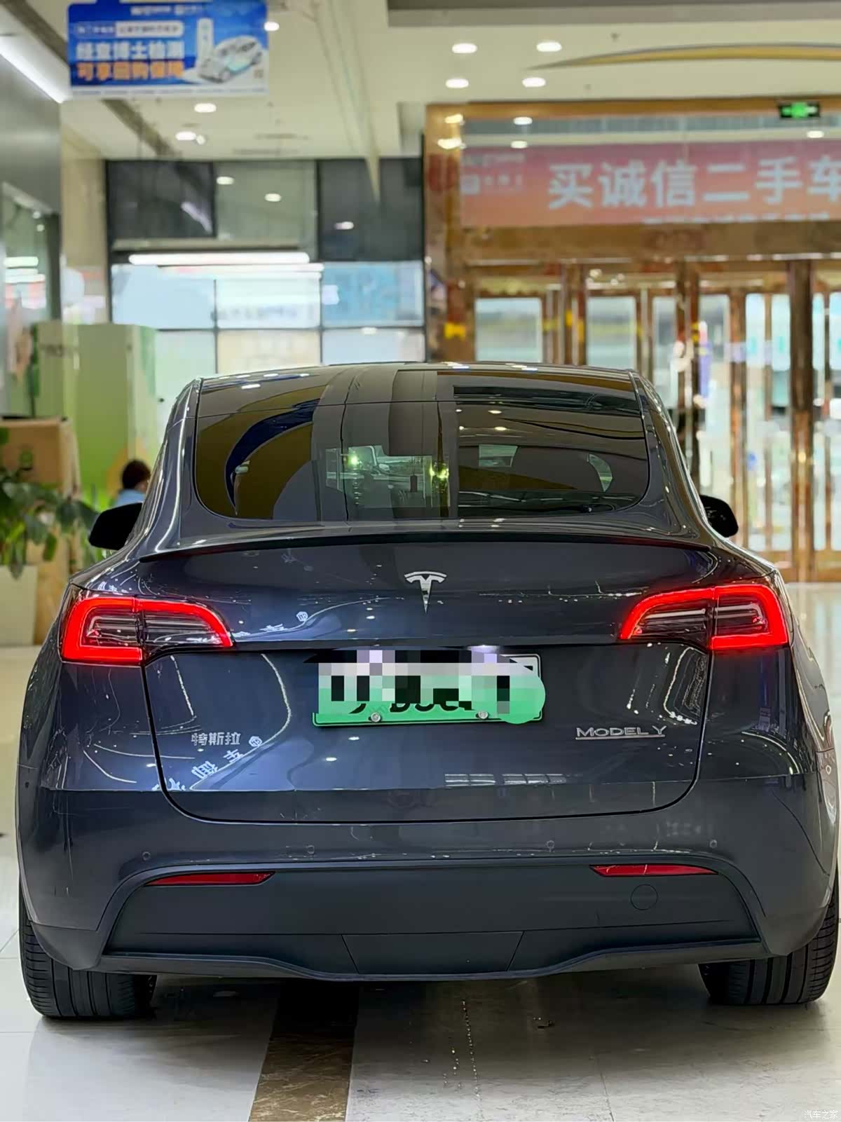 Tesla Model Y, 2022 4