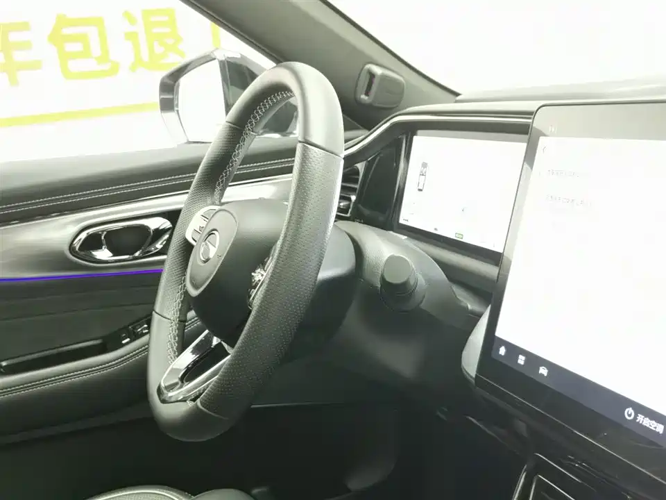 Trumpchi Trumpchi GS8