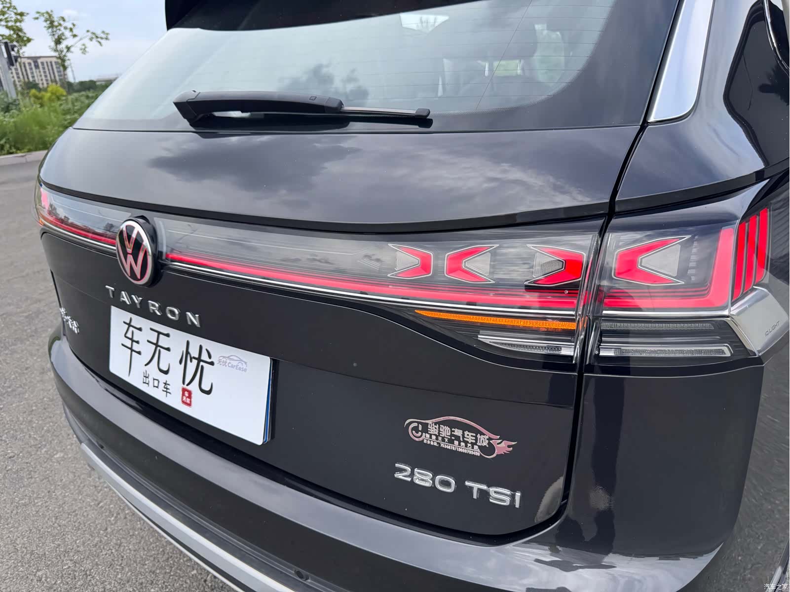 Volkswagen Tayron, 2023 21
