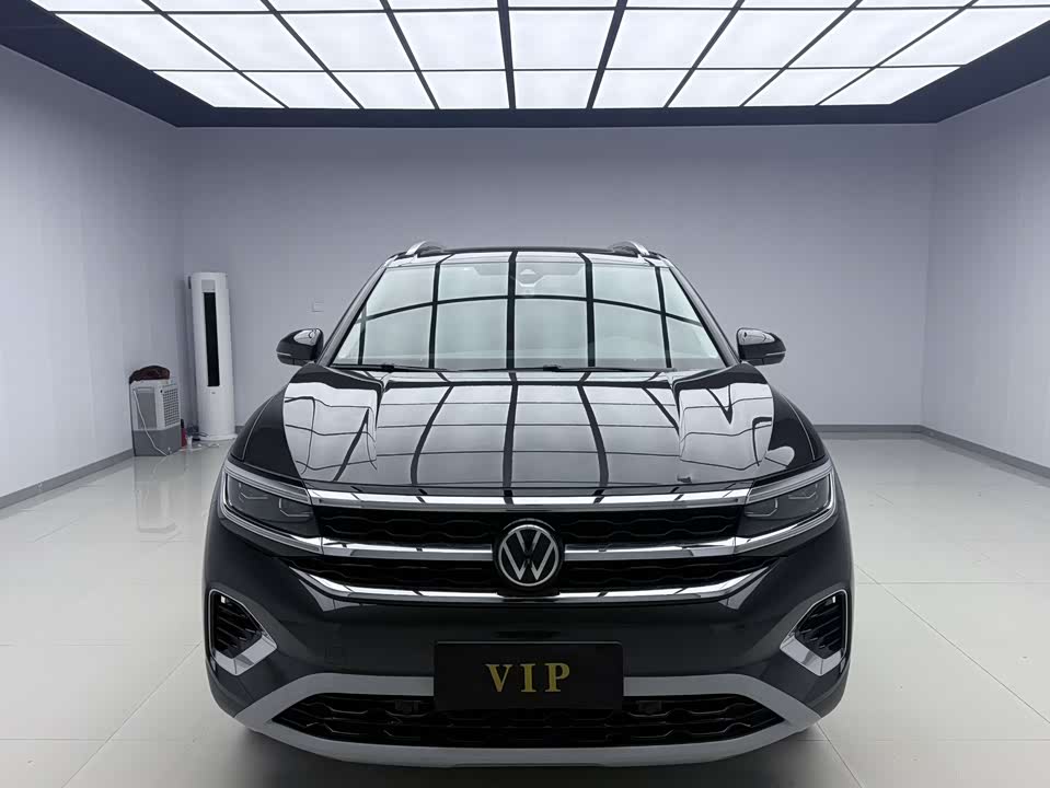Volkswagen Lanjing