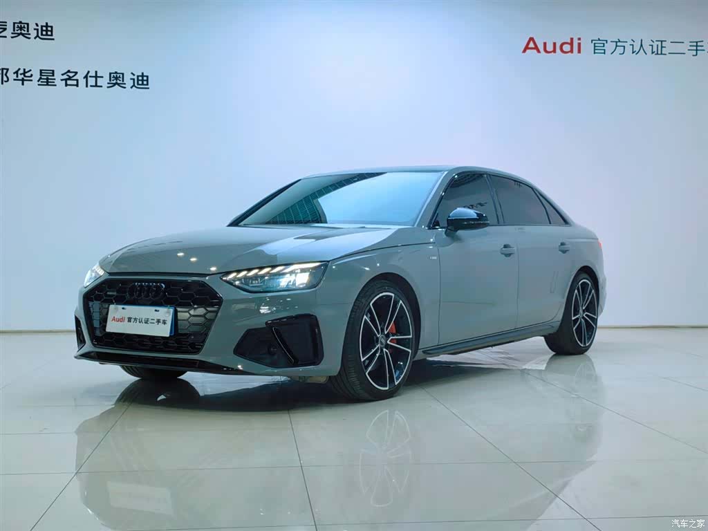 Audi A4L, 2025 1