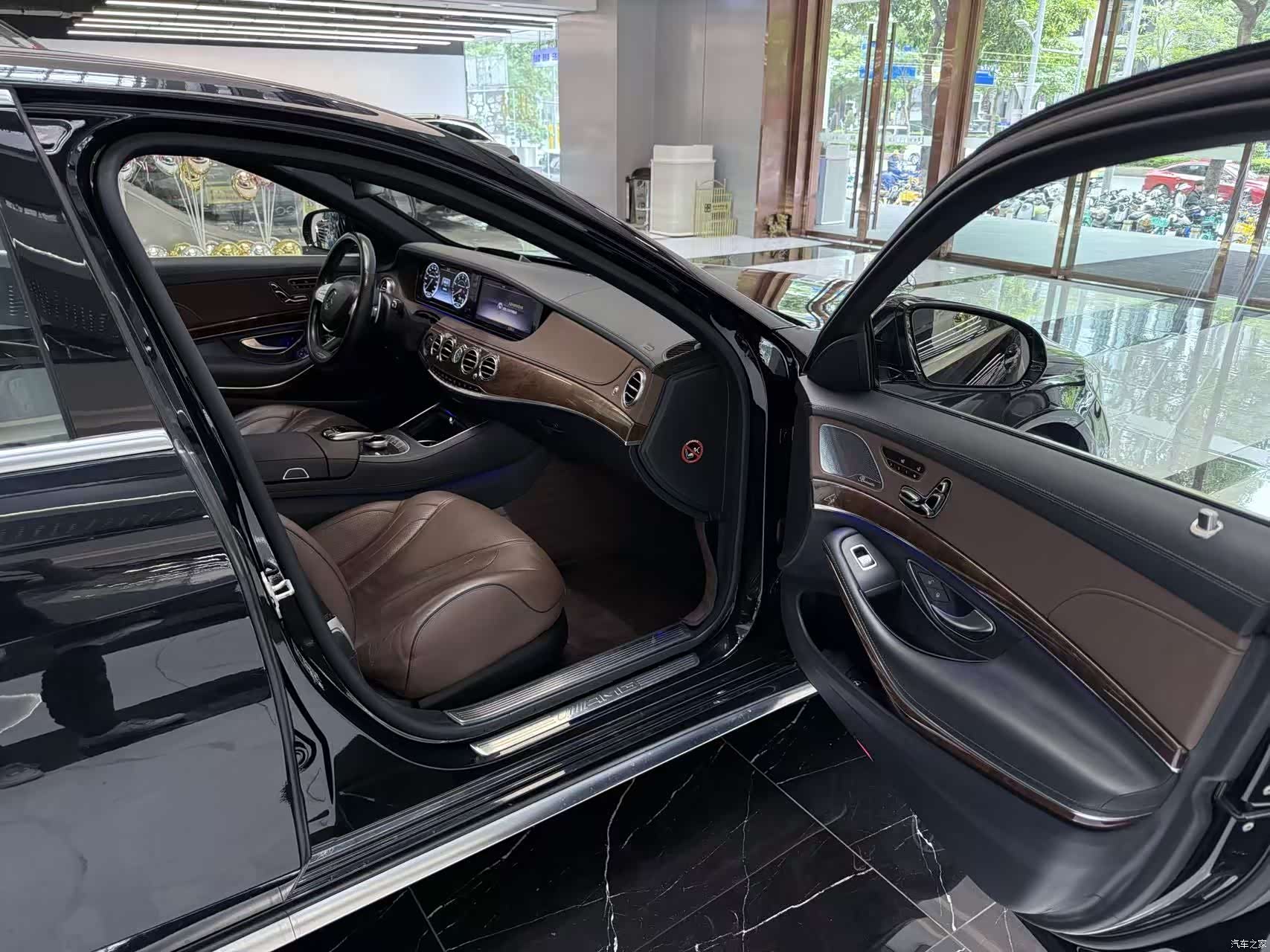 Mercedes-Benz S-Class, 2015 14