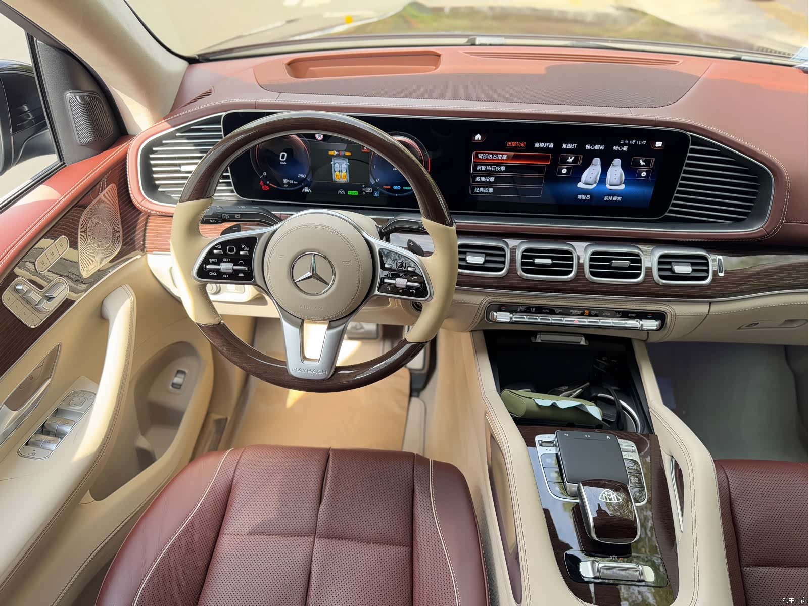 Maybach GLS, 2021 27