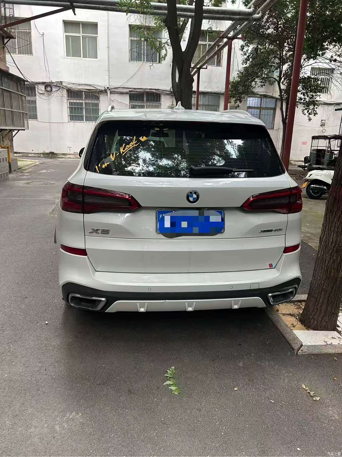 BMW X5, 2020 6