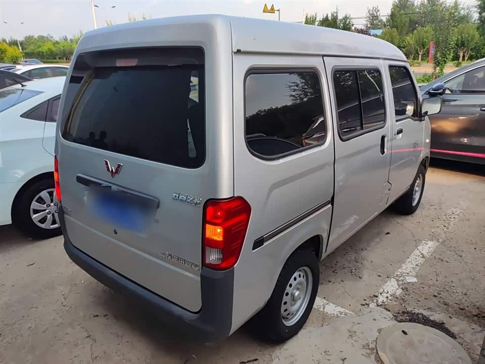 Wuling Light of Wuling