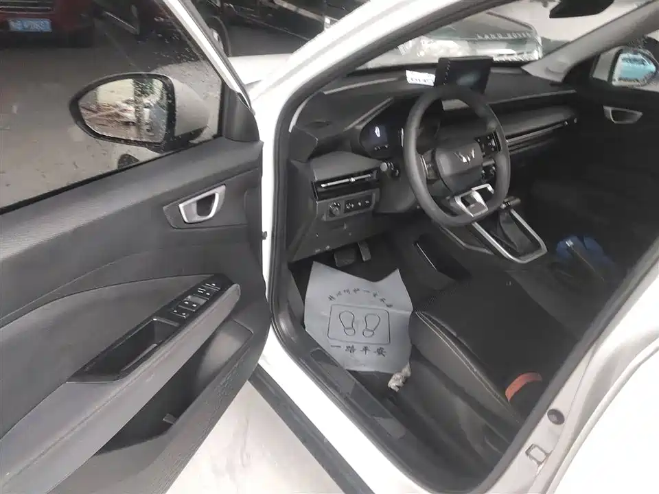 Wuling Wuling Xingchi