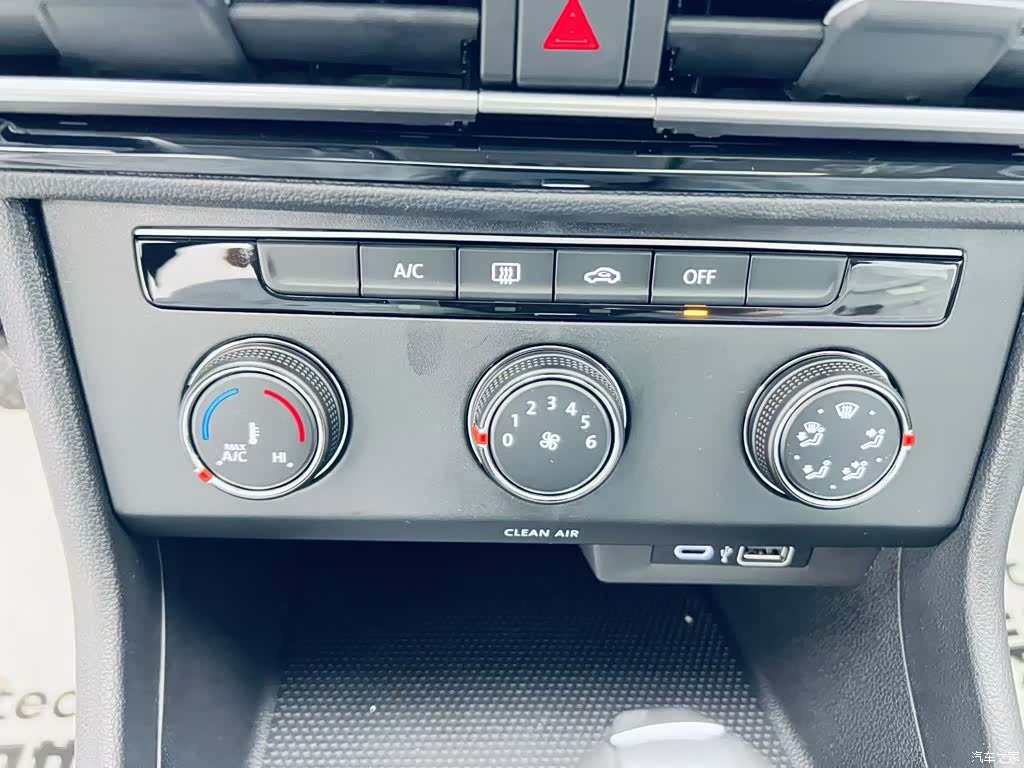 Volkswagen Lavida, 2026 19