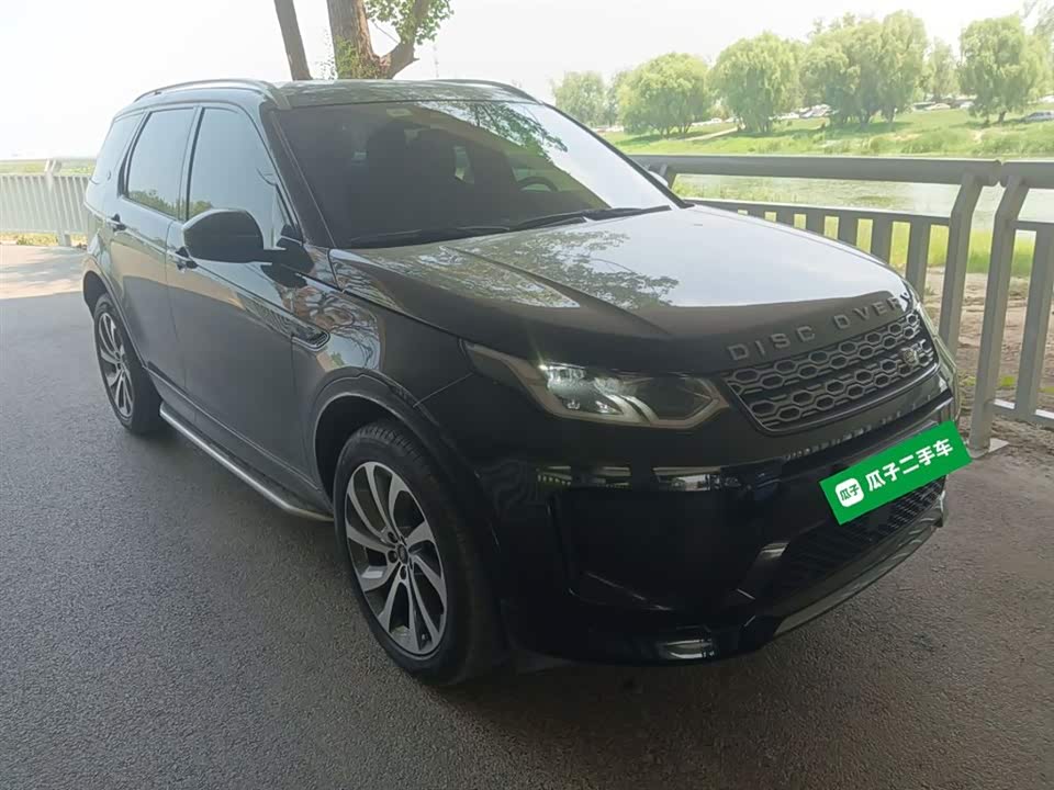 Henan Zhengzhou Car Henan Zhengzhou Car