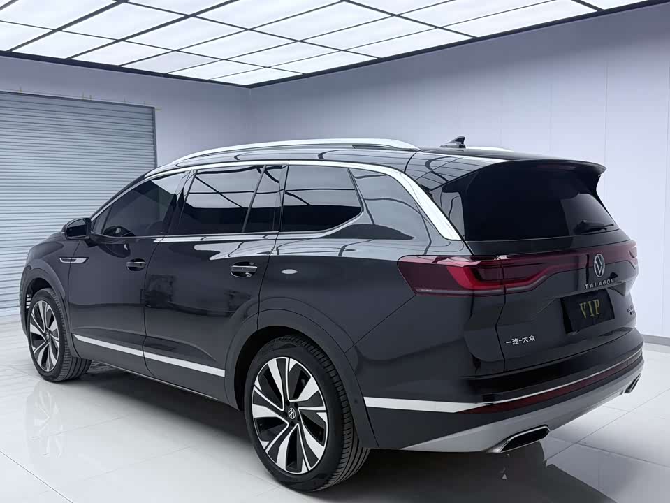 Volkswagen Lanjing