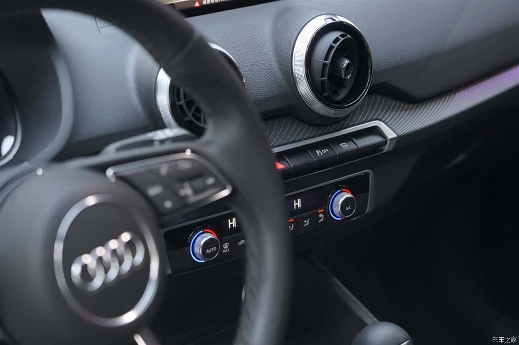 Audi Q2L, 2024 12