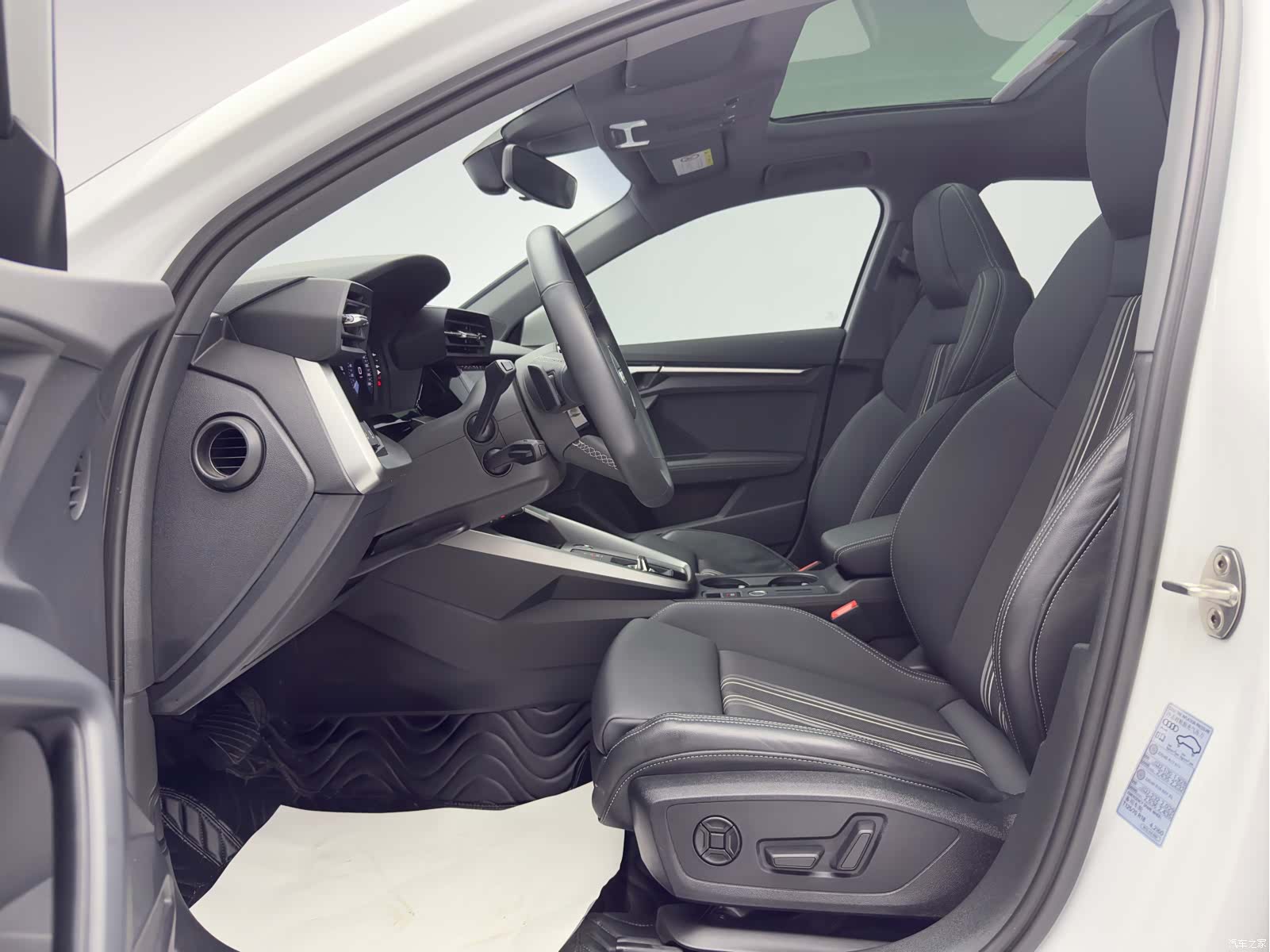 Audi A3, 2023 7