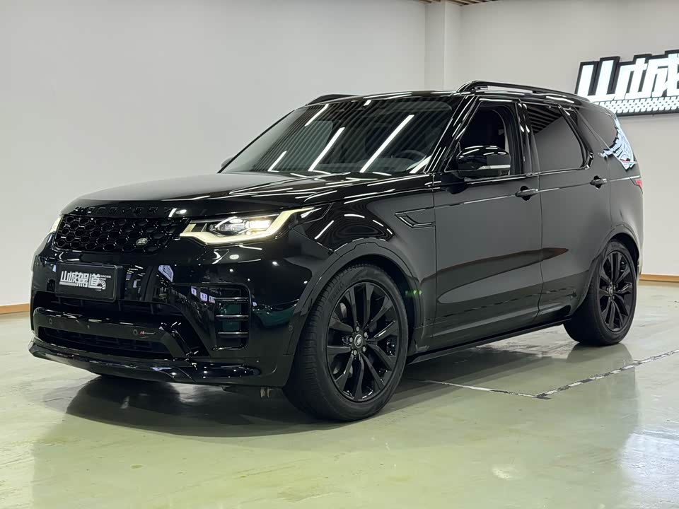 Land Rover discover