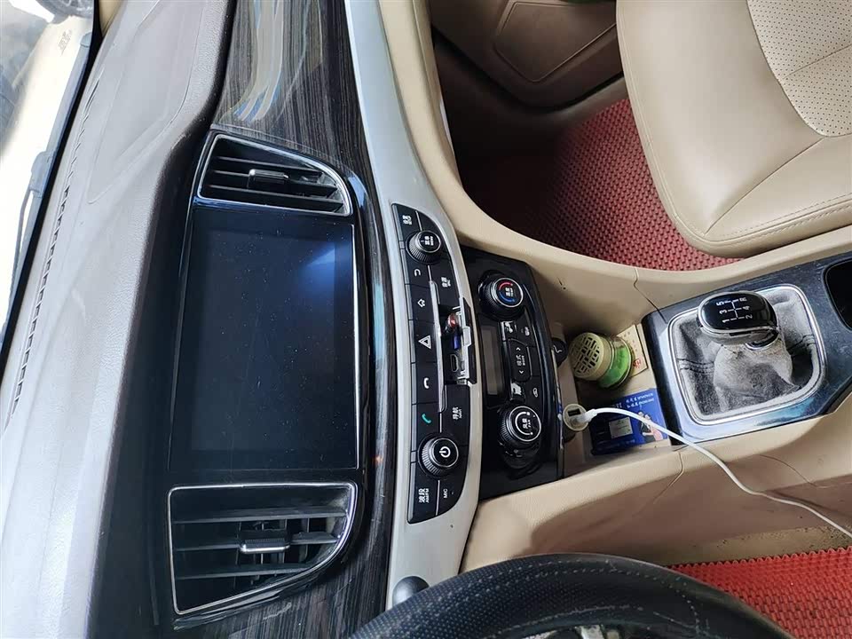 Baoding 730 Baoding 730