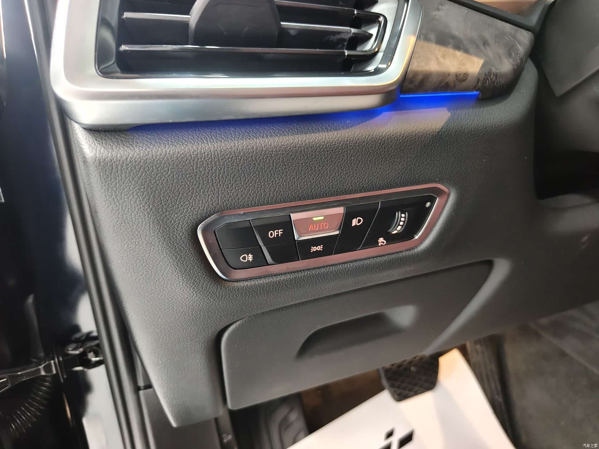BMW X5, 2023 19