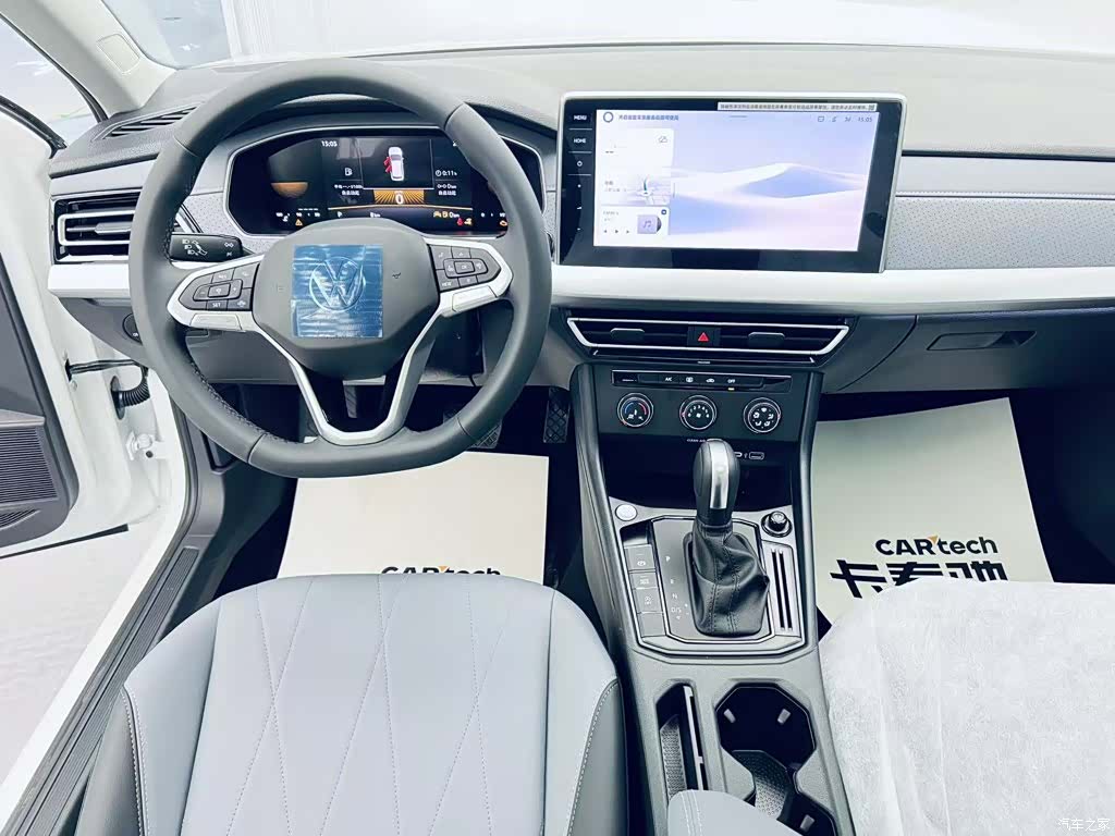 Volkswagen Lavida, 2026 17