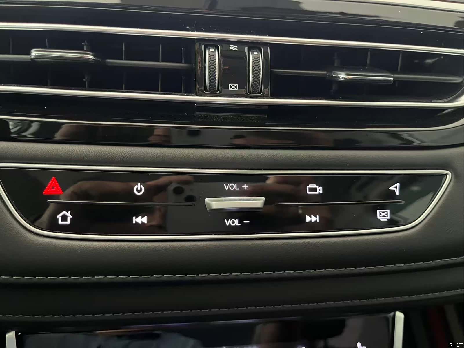 Changan CS75, 2024 19