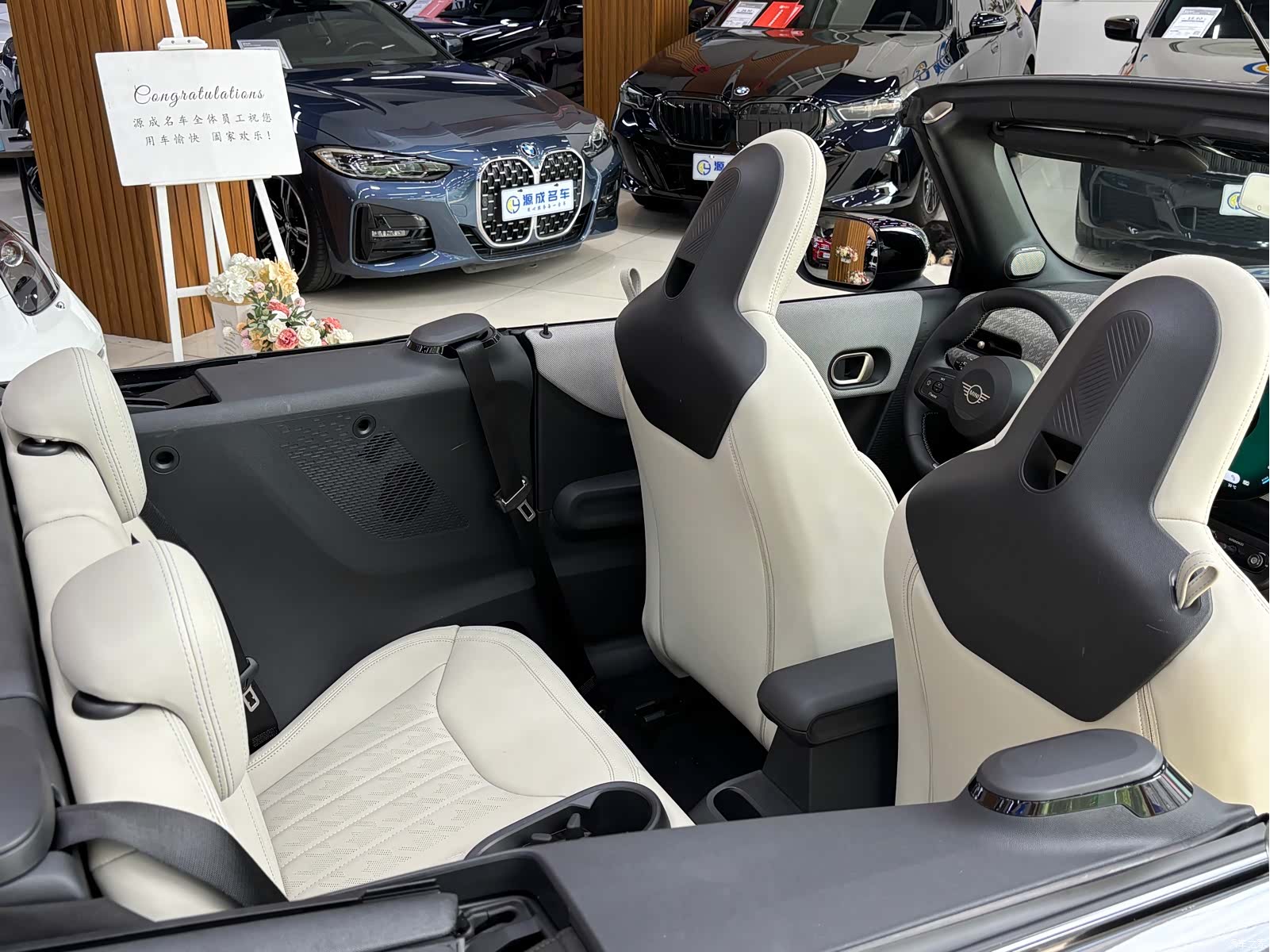 Mini Cooper, 2025 13