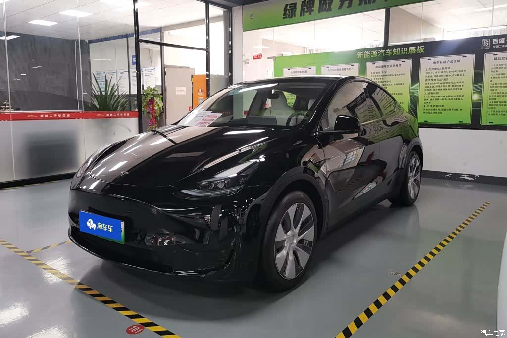 Tesla Model Y, 2022 1