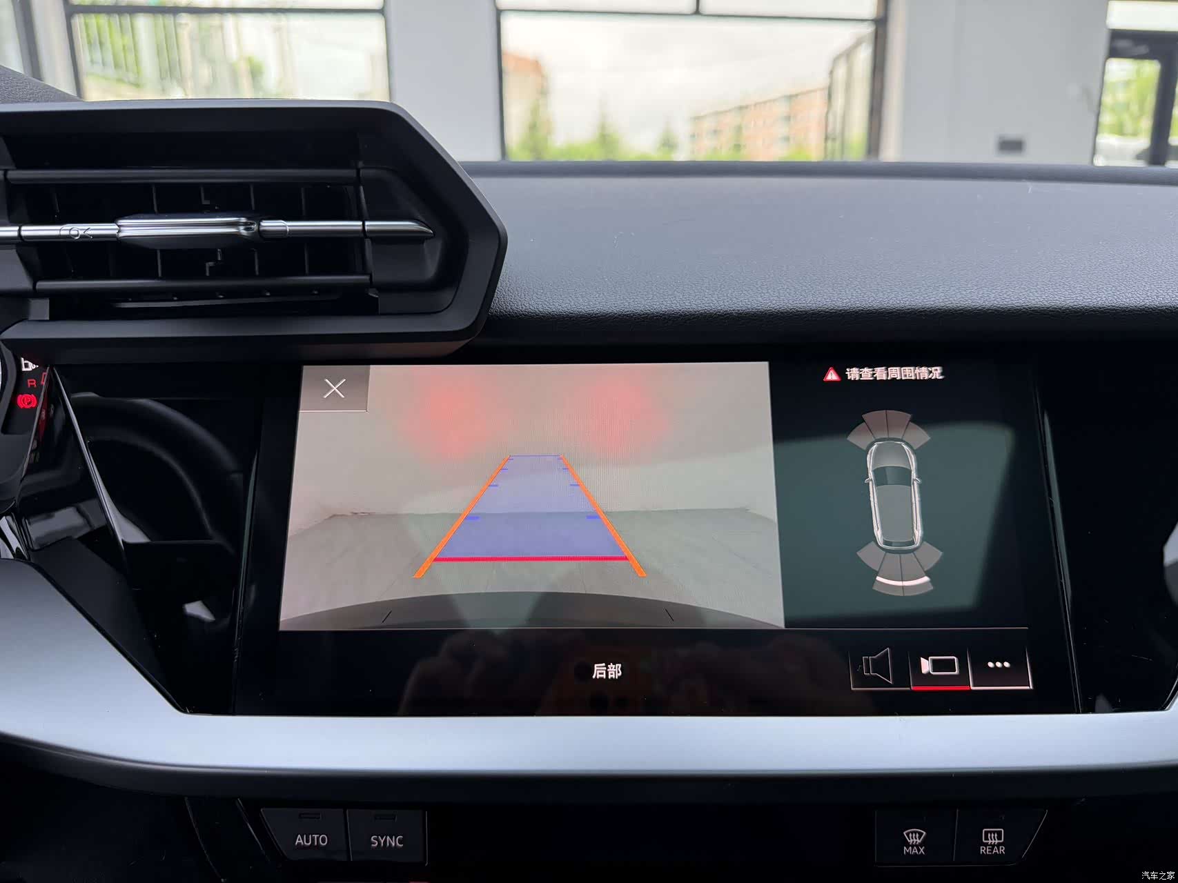 Audi A3, 2022 11