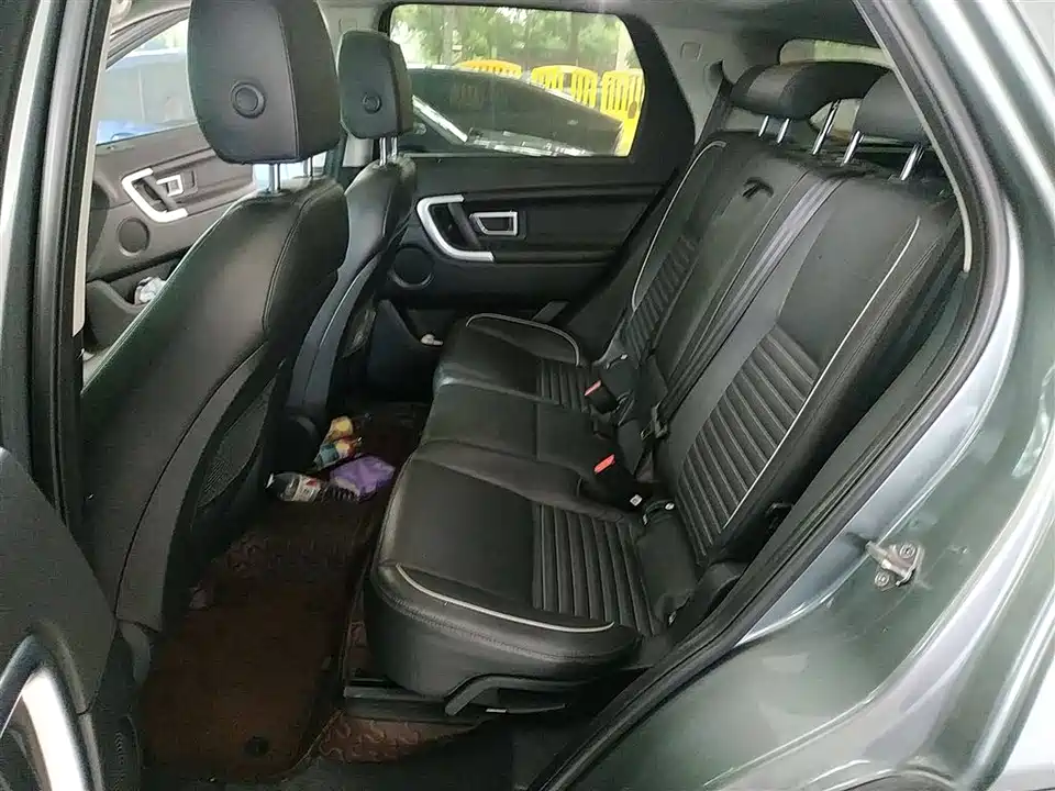 Land Rover Discover Shenxing