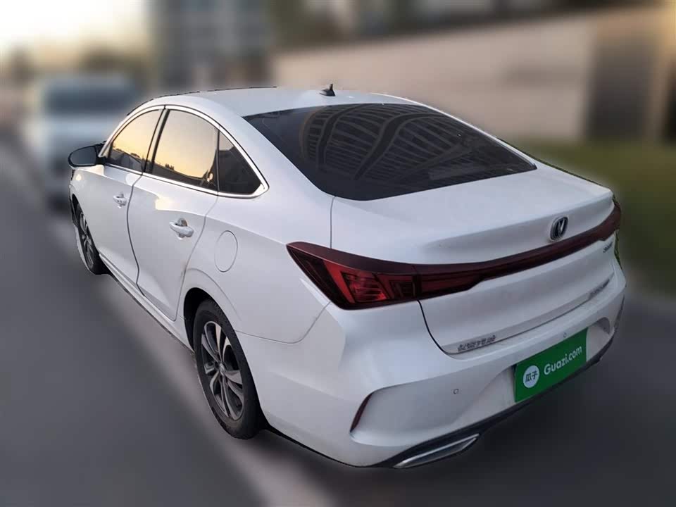 Changan Yidong