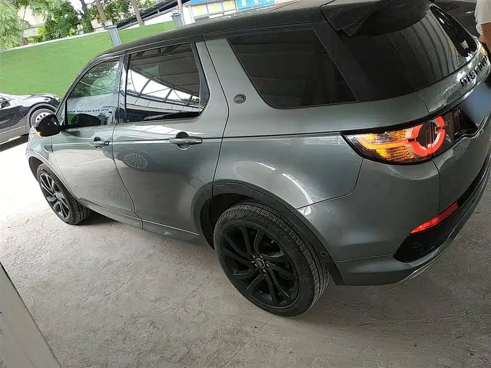 Land Rover Discover Shenxing