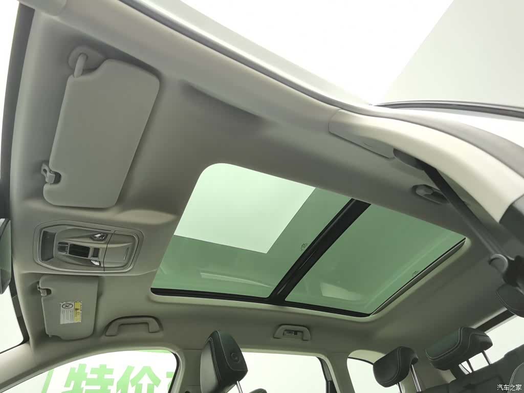 Haval H6, 2022 14