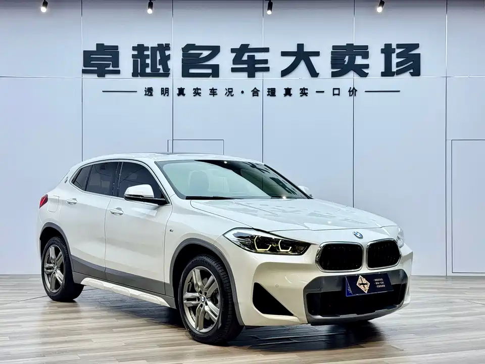 BMW X2