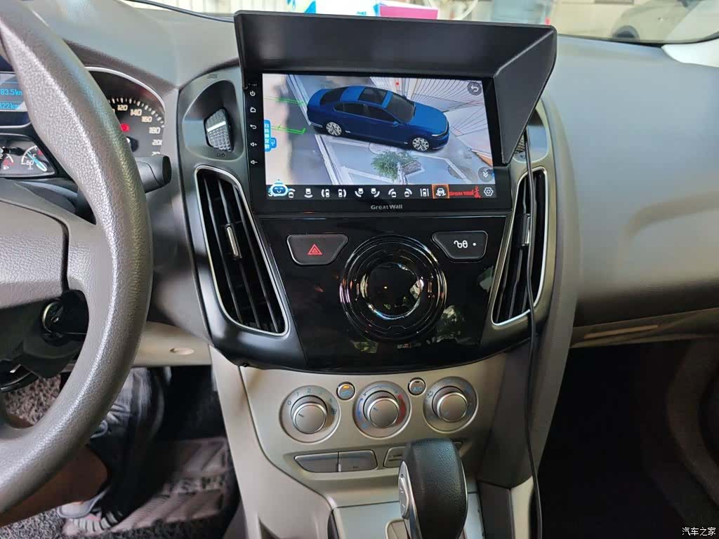 Ford Focus, 2015 10