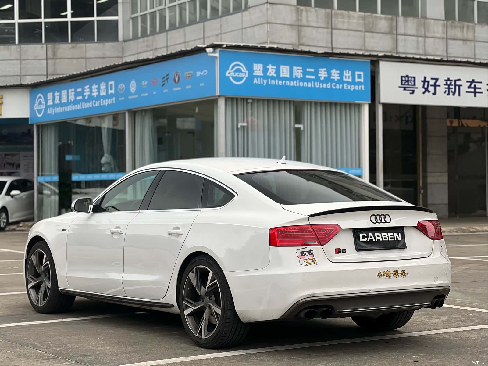 Audi S5, 2013 6
