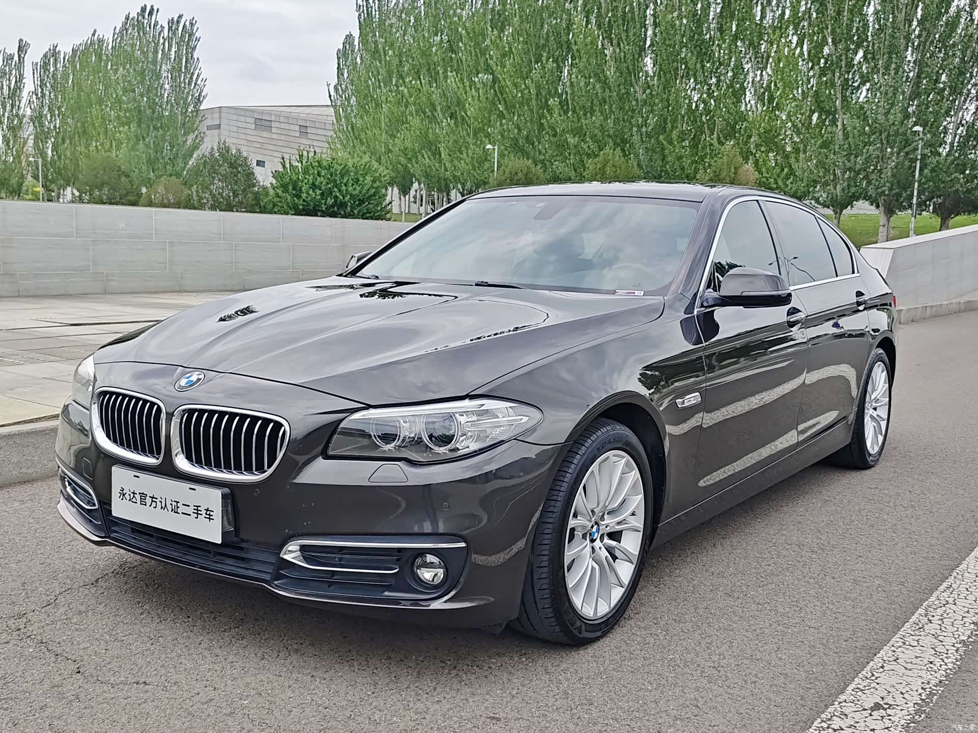 BMW 5 Series, 2016 1