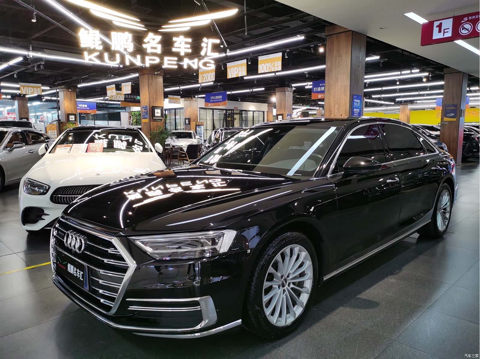 Audi A8L, 2018 1