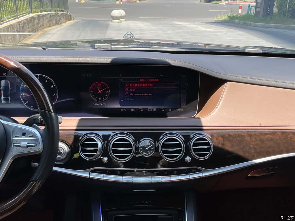 Maybach S-Class, 2019 17