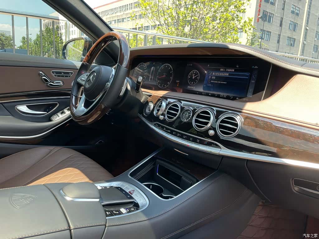 Maybach S-Class, 2019 22