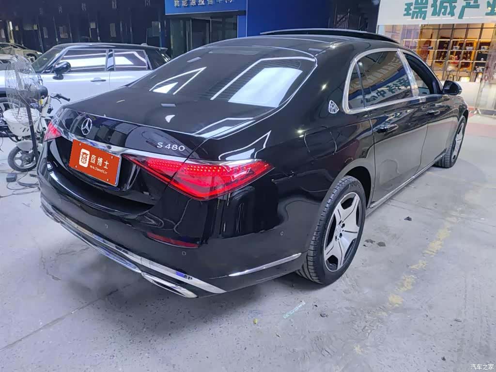 Maybach S-Class, 2025 3