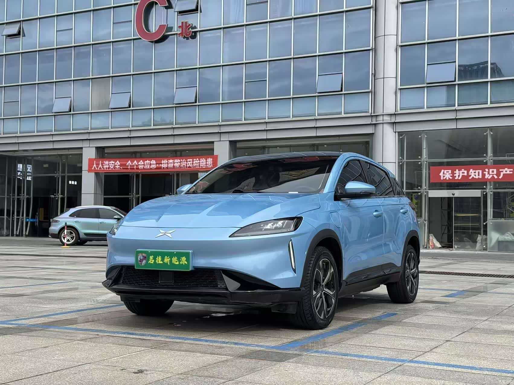 Xpeng G3, 2021 1