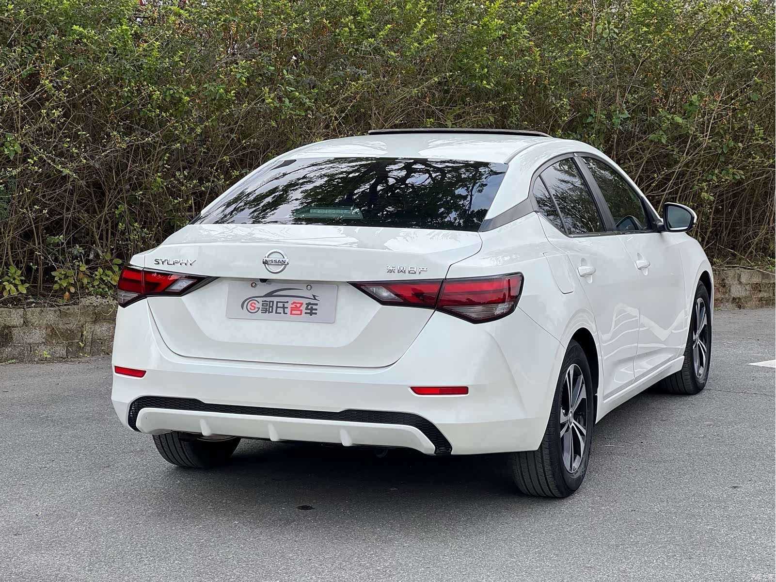 Nissan Sylphy, 2021 4
