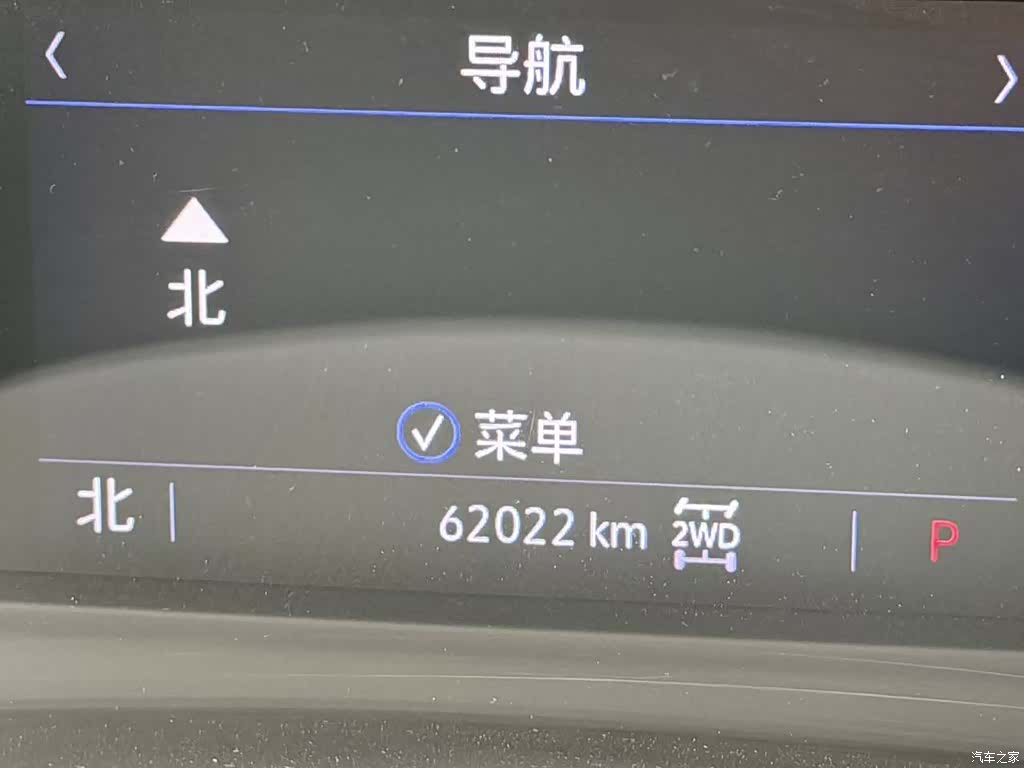 Cadillac XT5, 2021 4