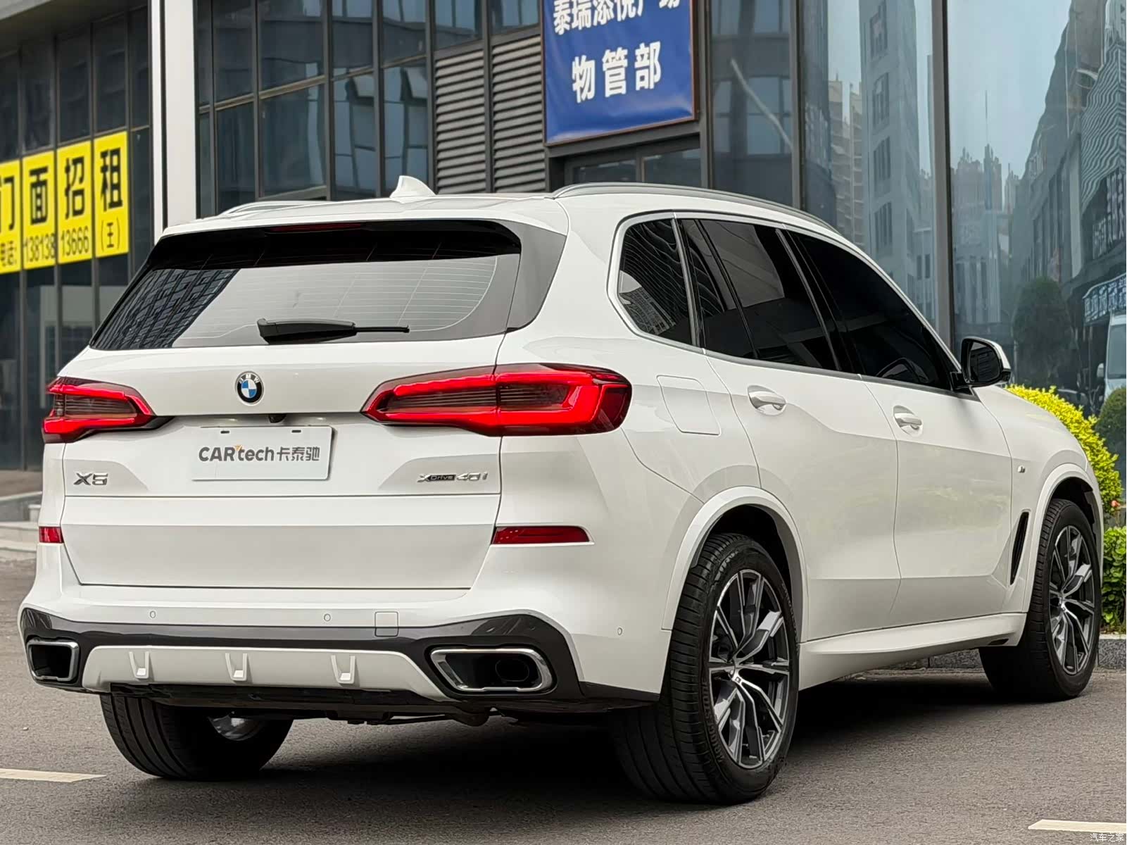 BMW X5, 2019 3