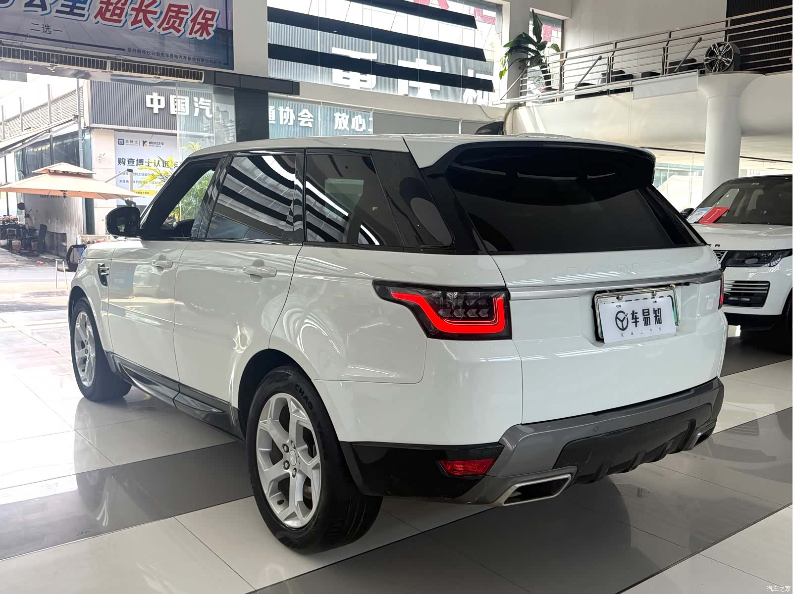 Land Rover Range Rover, 2018 16