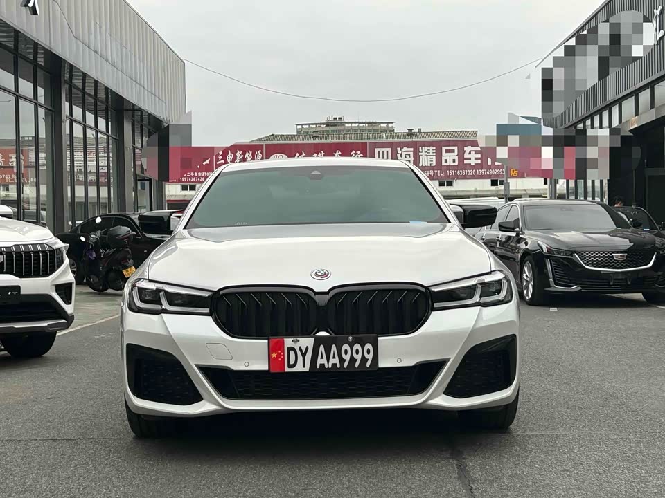 BMW 5 series