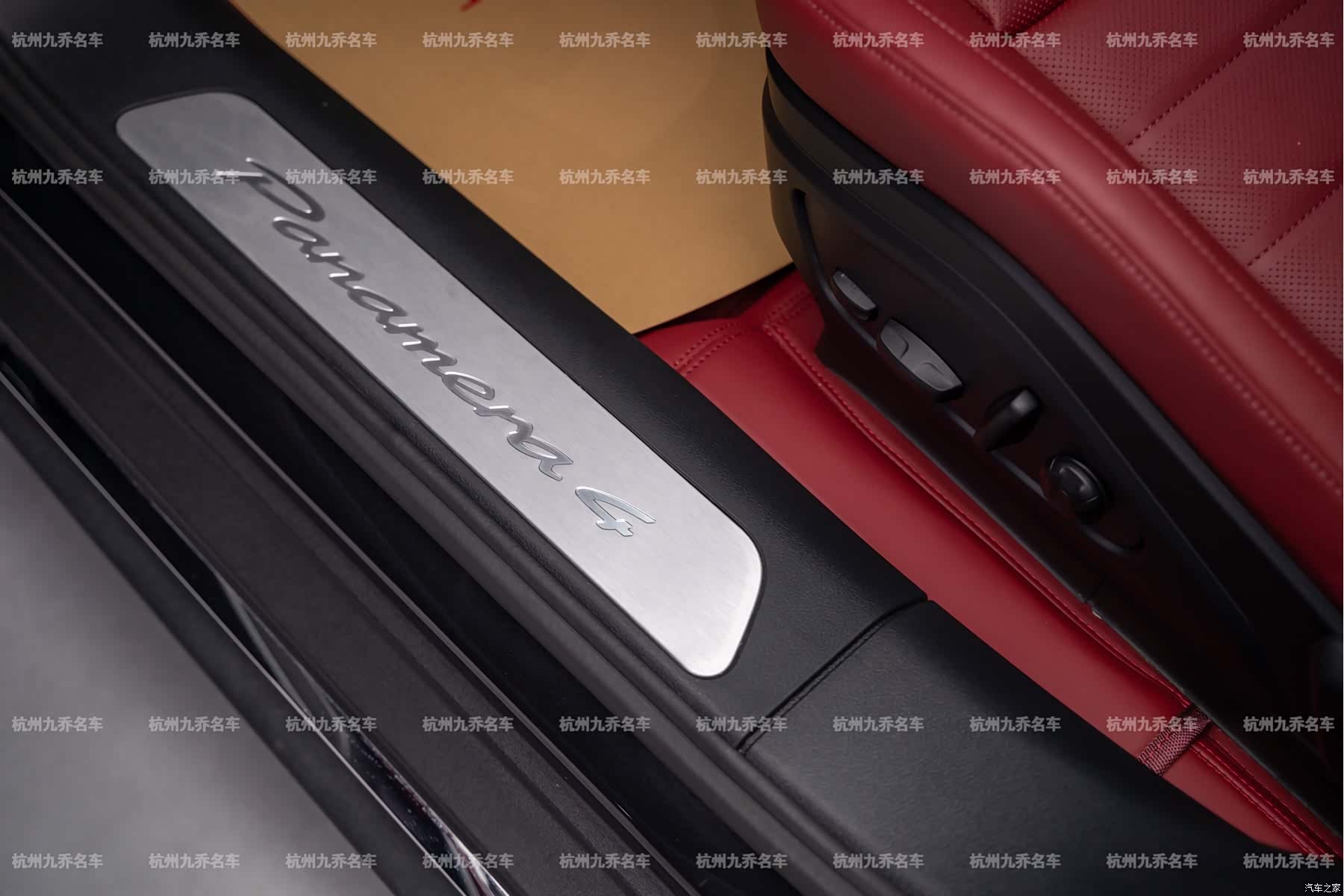 Porsche Panamera, 2025 31