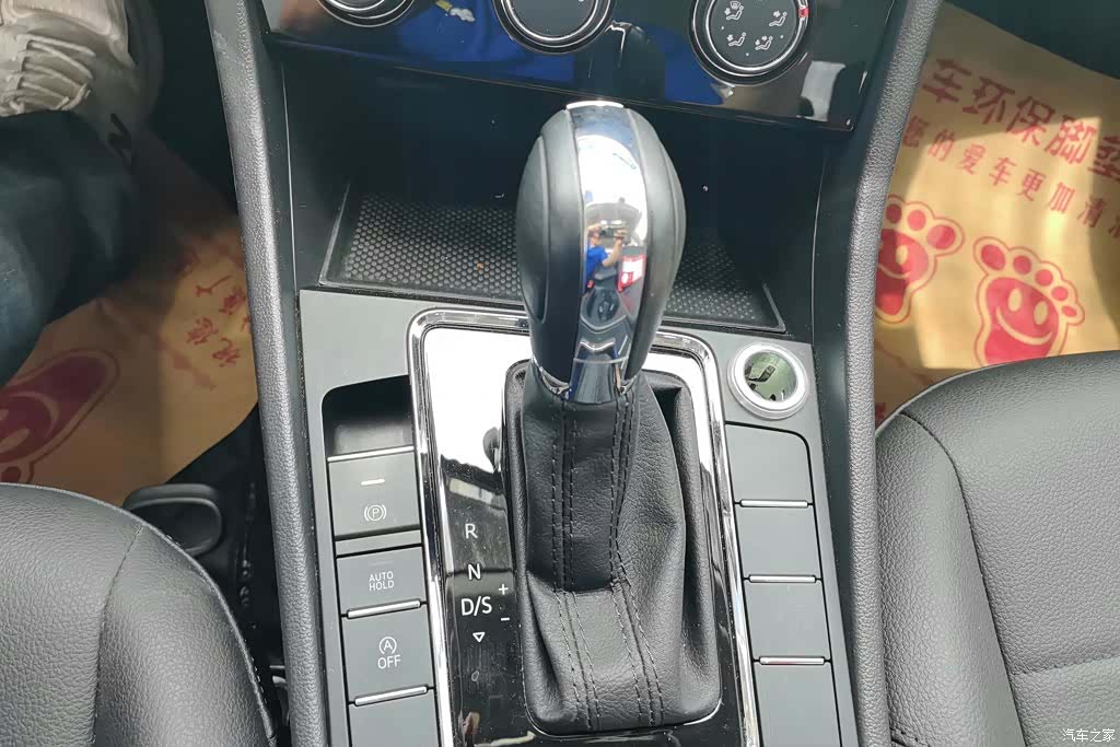 Volkswagen Bora, 2018 16