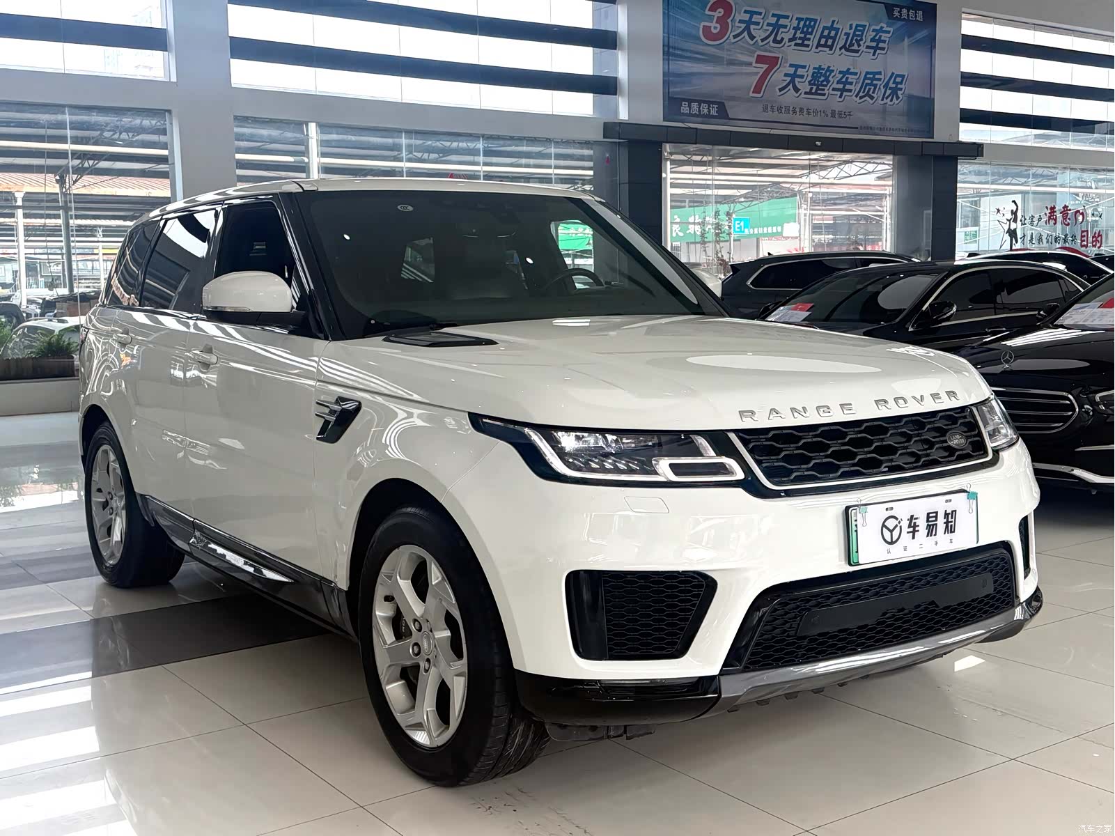 Land Rover Range Rover, 2018 3
