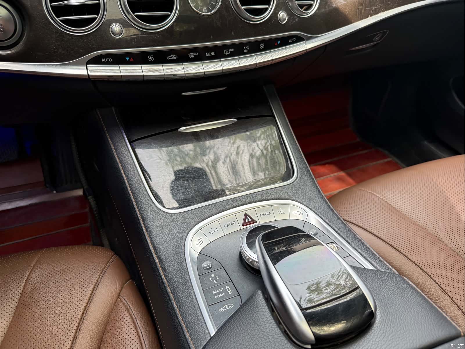 Mercedes-Benz S-Class, 2015 10